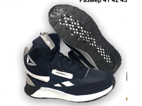 Sneakers and sneakers 926912